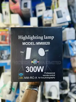 MM8820 300W COB LED Video Light