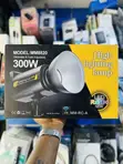 MM8820 300W COB LED Video Light - 2