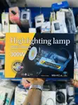 MM8820 300W COB LED Video Light - 3