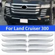 Toyota Land Cruiser 300 Front Bumper Side Grill Chrome Strips - 1