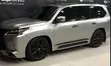 Toyota Land Cruiser / Lexus LX570 Rim - 21 Inches - 1