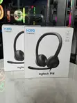 Logitech H390 Wired USB Headset - 3