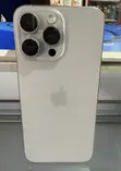Apple iPhone 15 Pro Max 256GB Silver - 1