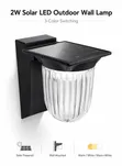1200mAh Solar Wall Lamp with Dual-Color LED - 5