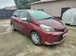 Toyota Vitz 2015 Brown - 1