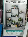 Flower Frame - Elegant Floral Wall Decor - 1