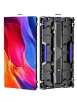 P3.91 Outdoor LED Screen Panels - 3
