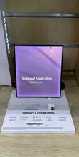 Samsung Galaxy Z Fold8 Ultra 512GB - 3