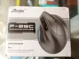 Vertical Gaming Rechargeable Wireless Mouse with OLED Display & RGB - 1