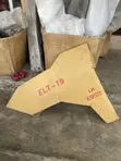 Hyundai Elantra 2019-2020 Fender - 1