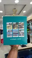 V380 Max P19SE 4G Triple Lens Solar Outdoor Camera - 2