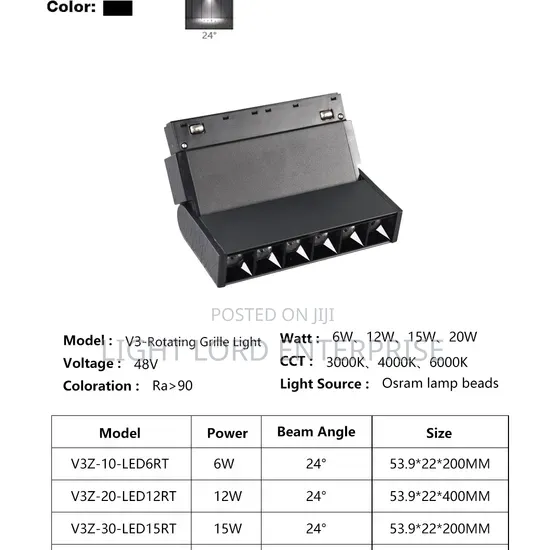 MODI MD-MS0306L-BF 6W Track Light (3-Color) - 1