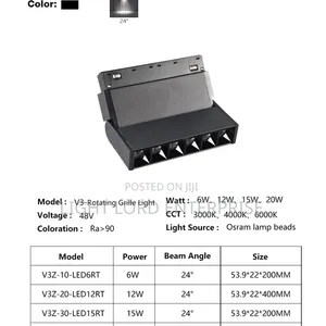 MODI MD-MS0306L-BF 6W Track Light (3-Color)
