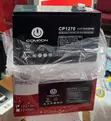 Compon CP1270 12V 7Ah UPS Battery - 1