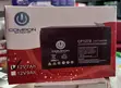 Compon CP1270 12V 7Ah UPS Battery - 2