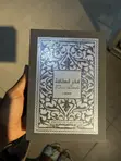 Fakhar Lattafa Perfume - 100ml Spray - 2