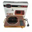 Silver Crest Single Burner Infrared Induction Ceramic Electric Stove - 1