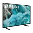 Samsung 75-inch QLED 4K Smart TV (Q7F) - 2