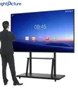 Movable TV Stand for 60-100 Inch TVs - 1