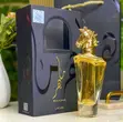 Lattafa Maahir Eau de Parfum - 100ml - 3