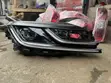 Volkswagen Arteon 2020-2024 Headlight (Passenger Side) - 1