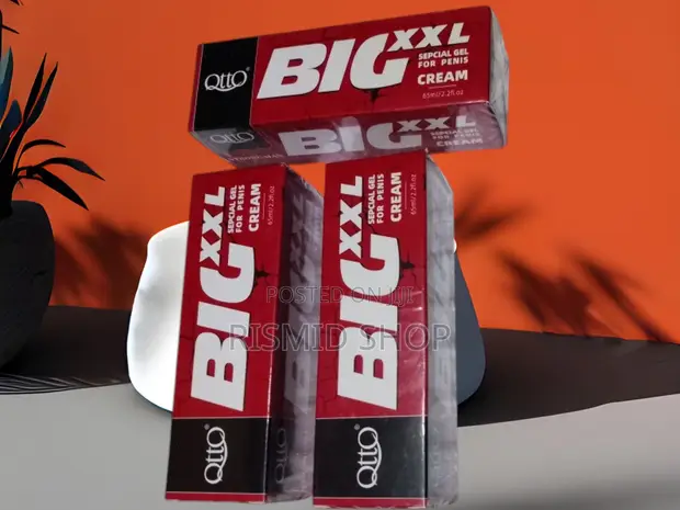 Big XXL Advanced Support Gel - 1