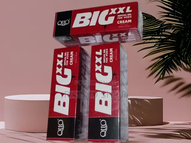 Big XXL Maximum Care Gel - 1