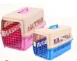 Noen Plastic Cat Cage - 2
