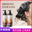 Sadôer Ginger Shampoo & Conditioner Set with Hair Serum - 1