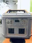 Brand New ATI Solar Energy Power Station - 1