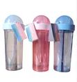 Vivitar 2-in-1 Split Drinking Bottle - 600ml - 2