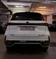 Changan CS75 Plus 2024 White - 2