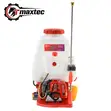 Knapsack Power Sprayer TM-P767 - 4