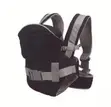 Multifunctional Ergonomic Baby Carrier (0-36 Months) - 1