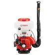 4-Stroke Mist Duster with 20L Tank - 2