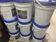 Polyurethane Waterproof Coating, 20kg - 2
