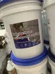 Polyurethane Waterproof Coating, 20kg - 3