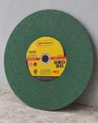 GAODESI 14" INOX Cutting Disc 350mm for Stainless Steel - 2