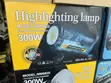 MM8820 300W Dimmable Color Adjustable LED Highlighting Lamp - 1