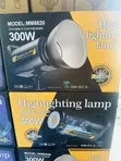 MM8820 300W Dimmable Color Adjustable LED Highlighting Lamp - 2