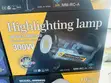 MM8820 300W Dimmable Color Adjustable LED Highlighting Lamp - 3