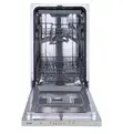 Gorenje GV 520 E10 Fully Integrated Dishwasher - 3