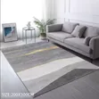 Royal Vista 3D Center Carpet - 6x9 ft - 2