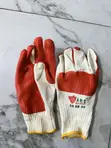 PVC-Coated Safety Work Gloves - 1