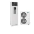 Sigma 3.0hp R32 Inverter Floor Standing Air Conditioner - 2
