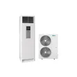 Sigma 5.0HP R32 Inverter Floor Standing Air Conditioner SAC-FS48TIV - 1