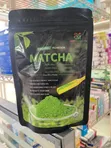 Organic Matcha Powder - 1
