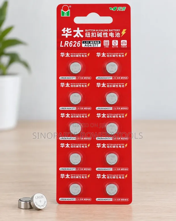 LR626 AG4 1.5V Alkaline Button Cell Batteries - 10PCS Card - 1