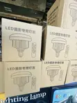 E27 LED Mushroom Photography Studio Bulb with Remote - 2