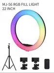 MJ-56 22-Inch RGB Fill Light / Ring Light - 1